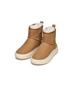 Bota Niña Marrón Geox | Envío Gratis +35€ 2